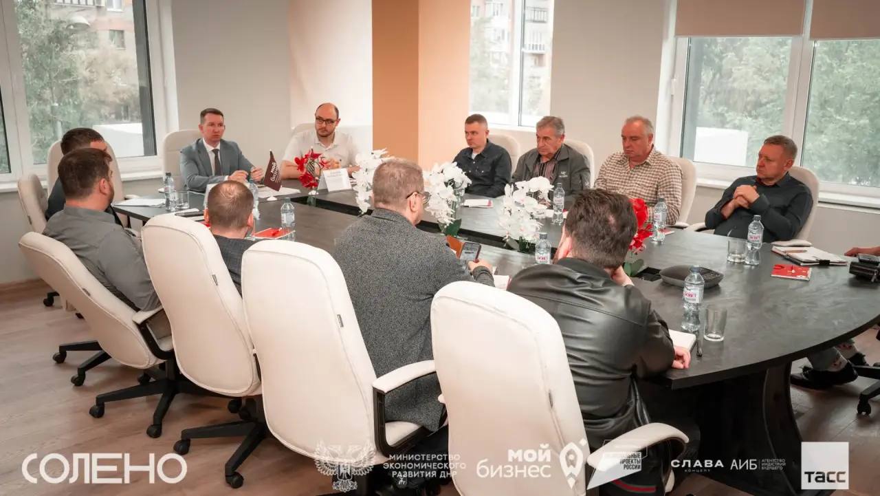 Участники семинара в Донецке