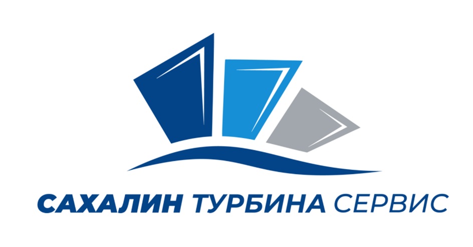 Сахалин Турбина Сервис